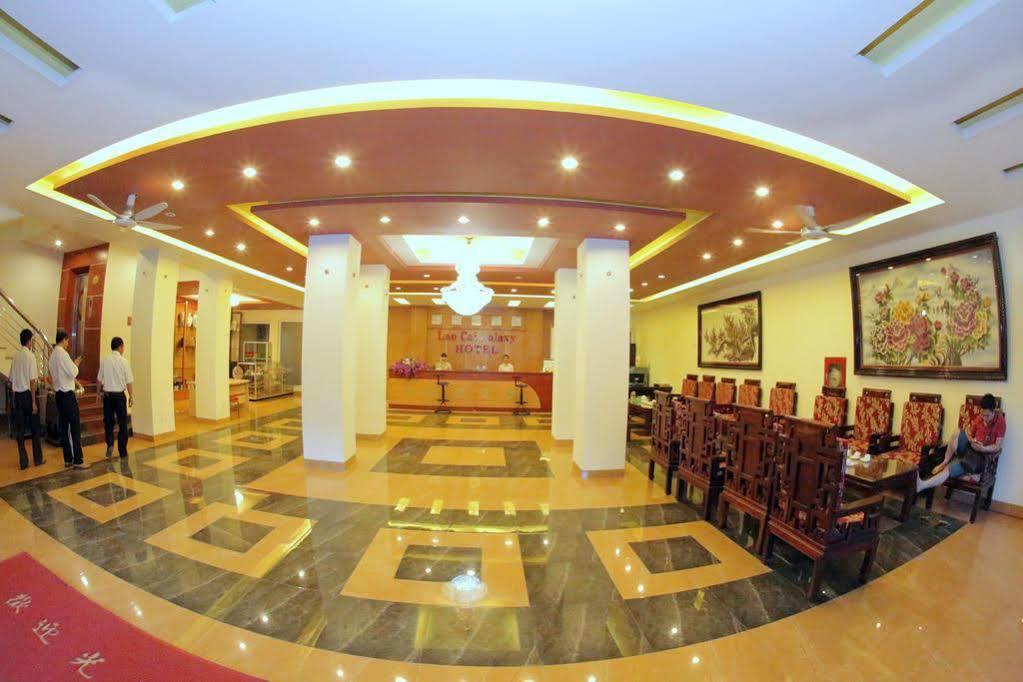 Lao Cai Galaxy Hotel Extérieur photo